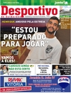 Desportivo de Guimares - 2015-07-28