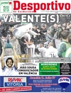 Desportivo de Guimares - 2015-11-03