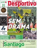 Desportivo de Guimarães - 2017-02-07