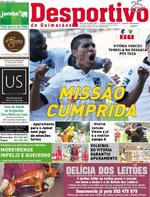 Desportivo de Guimarães - 2017-04-11