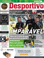 Desportivo de Guimarães - 2017-05-02