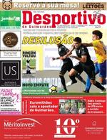 Desportivo de Guimarães - 2017-08-15