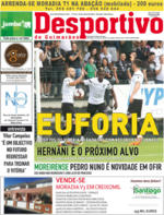 Desportivo de Guimarães - 2018-07-10