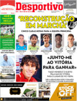 Desportivo de Guimarães - 2020-08-04