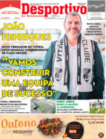 Desportivo de Guimarães - 2020-10-13