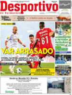Desportivo de Guimarães - 2022-10-04