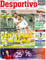 Desportivo de Guimarães - 2022-10-11
