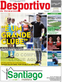 Desportivo de Guimares - 2025-06-03