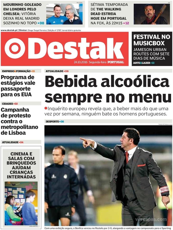 Destak