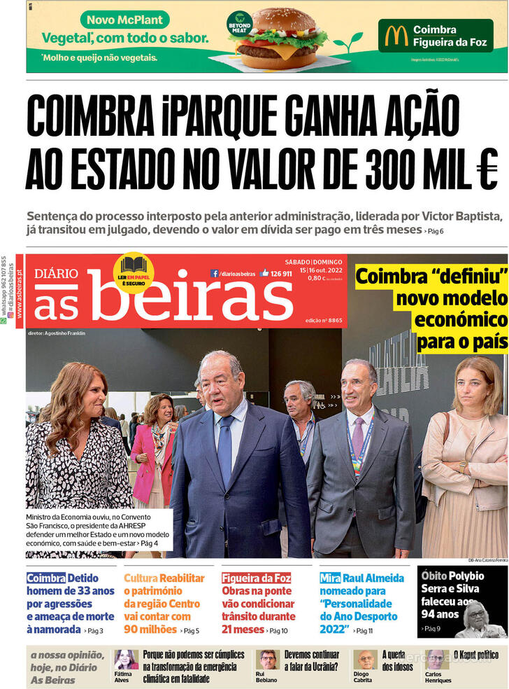 Diário As Beiras