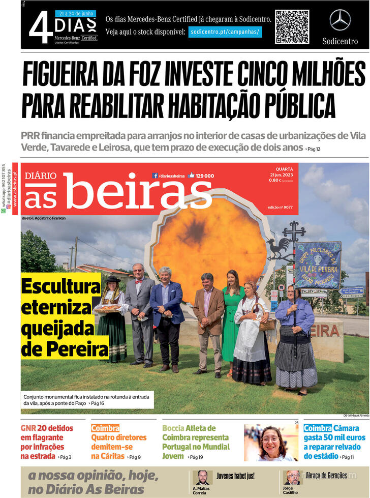 Diário As Beiras