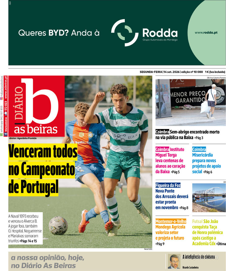 Diário As Beiras