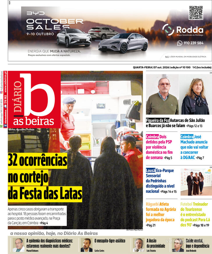 Diário As Beiras