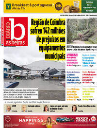 Di�rio As Beiras