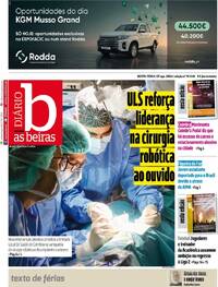 Di�rio As Beiras