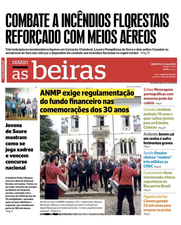 Diário As Beiras