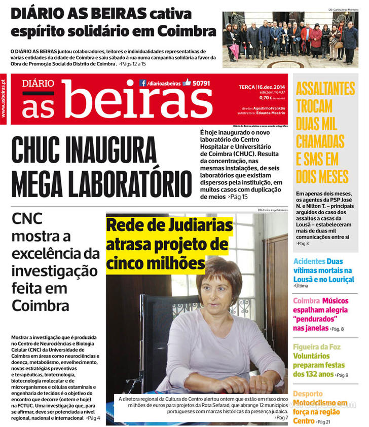 Diário As Beiras