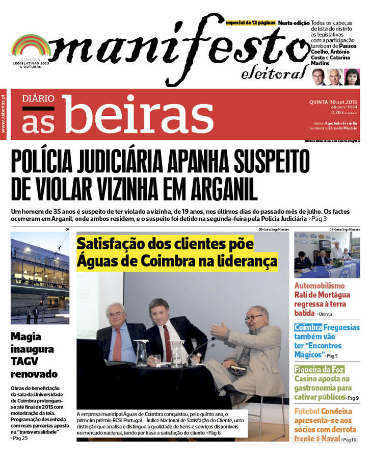 Diário As Beiras