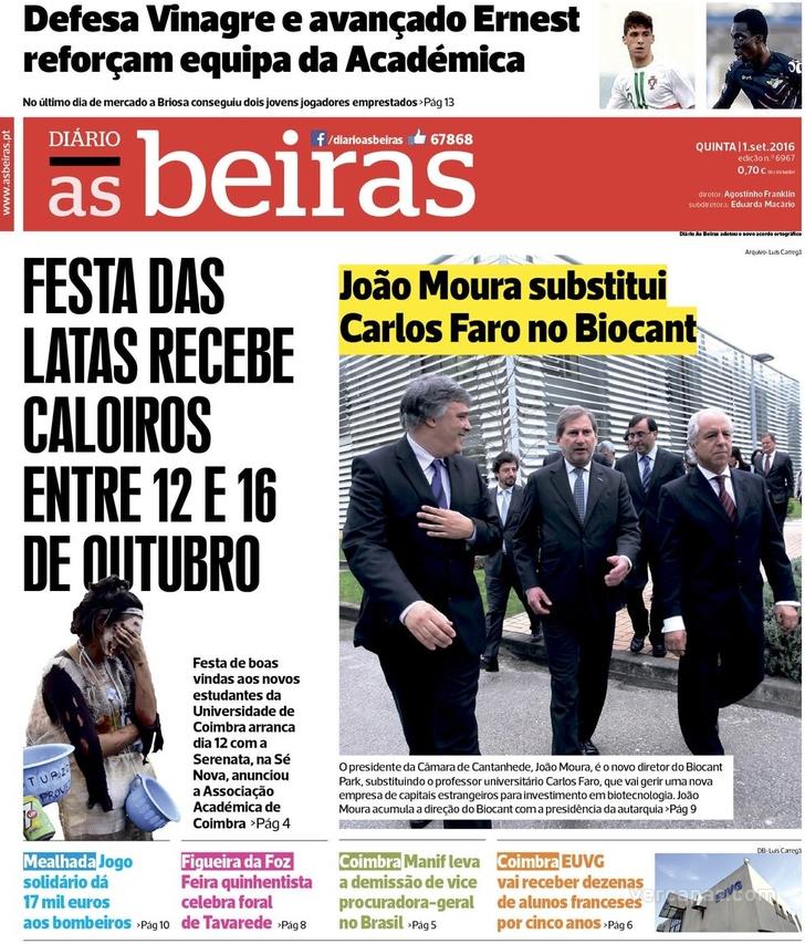 Dirio As Beiras