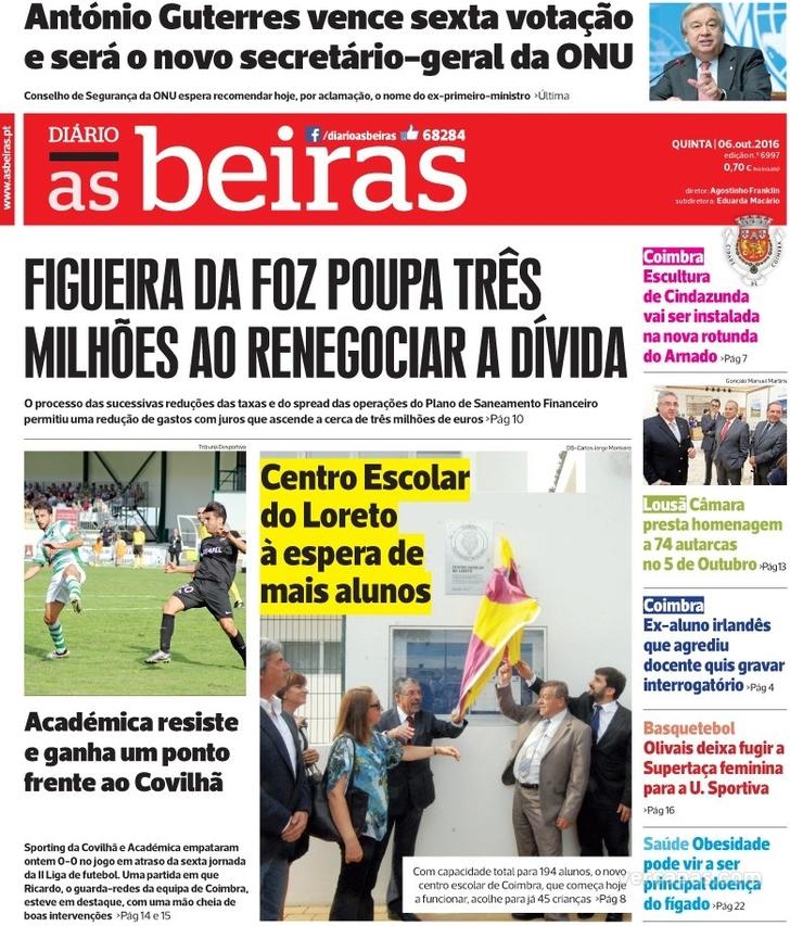 Diário As Beiras