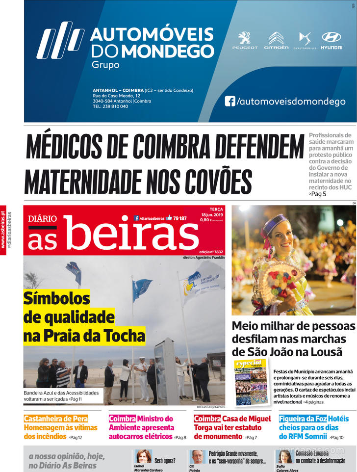 Diário As Beiras