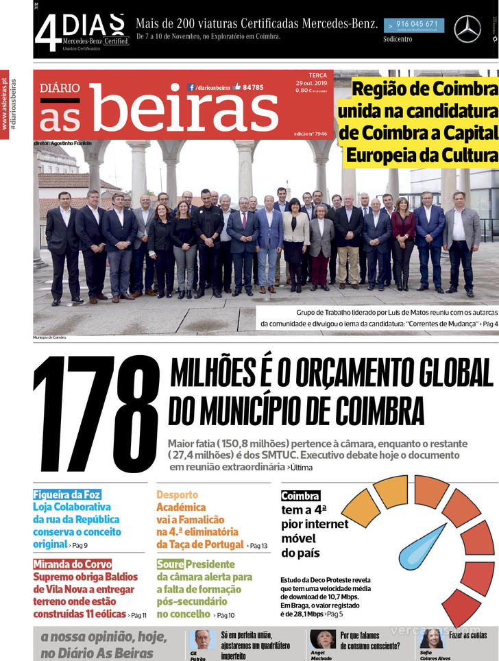 Diário As Beiras