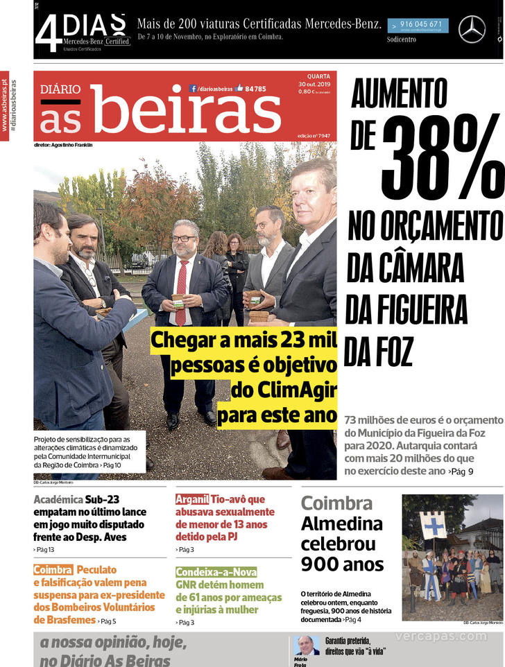 Diário As Beiras