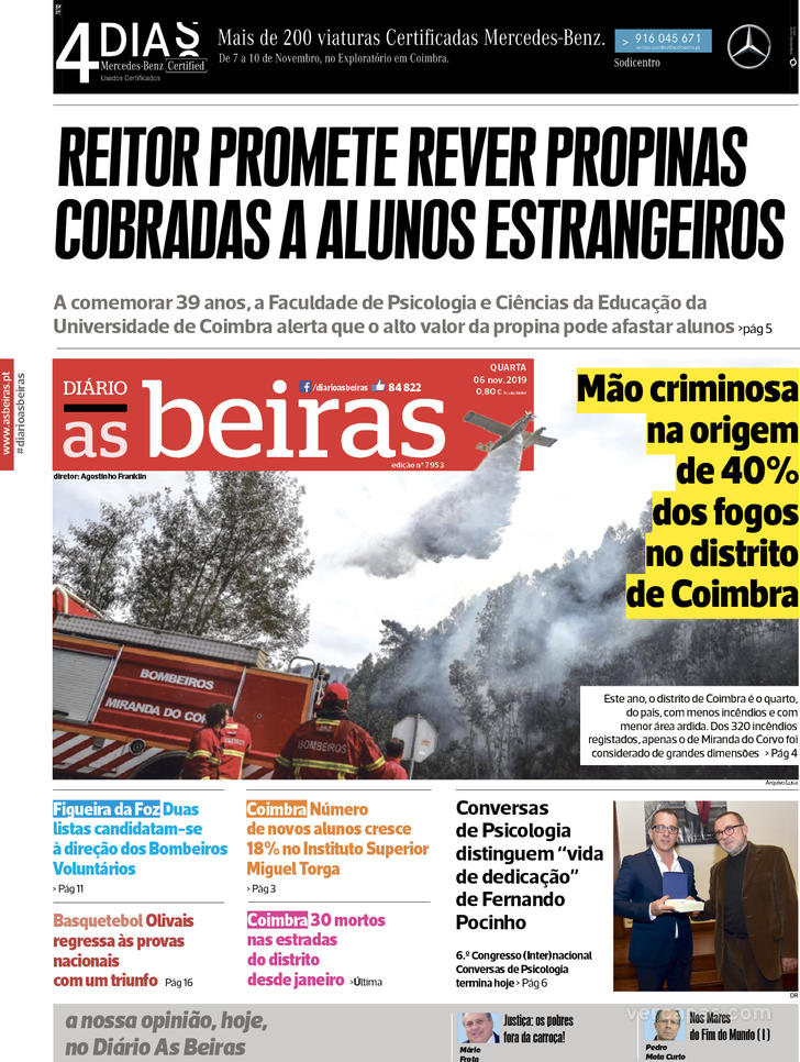 Diário As Beiras