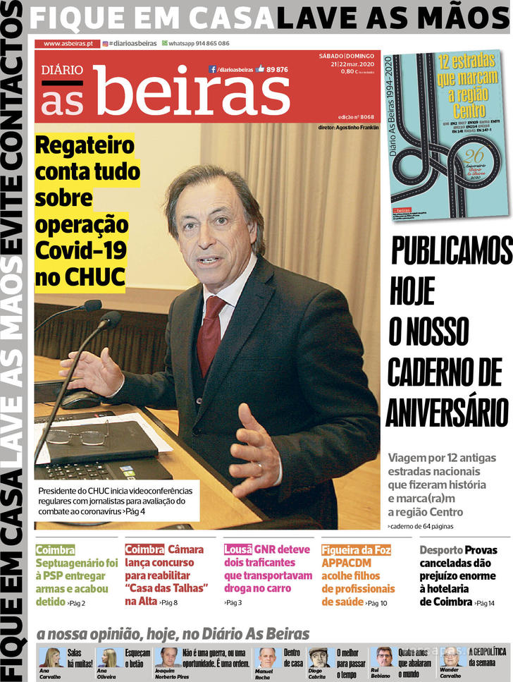 Diário As Beiras