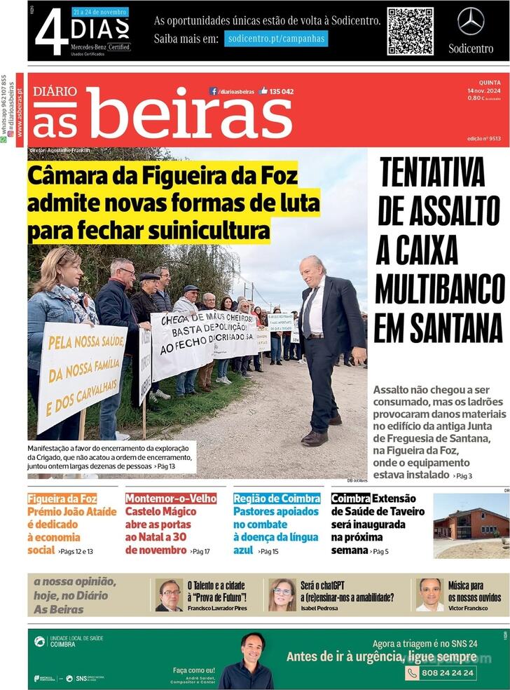 Diário As Beiras