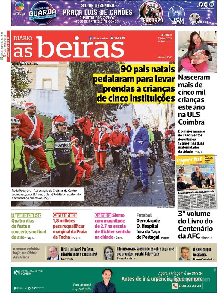 Diário As Beiras