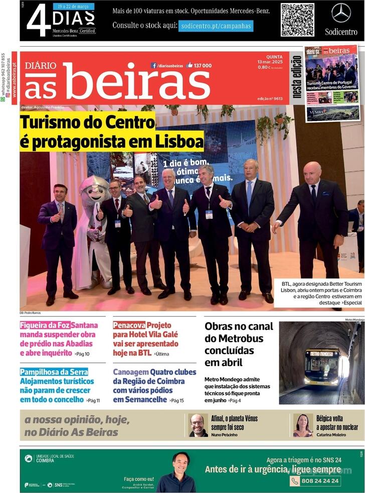 Dirio As Beiras