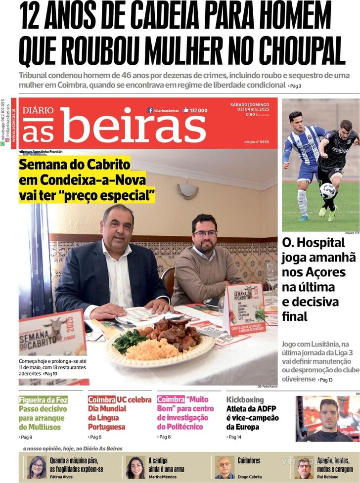Dirio As Beiras