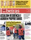 Dirio As Beiras - 2013-09-13