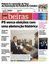 Dirio As Beiras - 2014-05-26