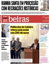 Dirio As Beiras - 2014-07-10