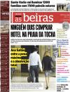 Dirio As Beiras - 2014-07-17