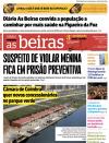 Dirio As Beiras - 2014-08-02