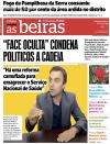 Dirio As Beiras - 2014-09-06