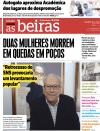 Dirio As Beiras - 2014-09-15