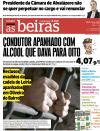 Dirio As Beiras - 2014-11-04