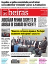 Dirio As Beiras - 2014-12-04