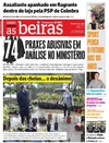 Dirio As Beiras - 2015-02-03