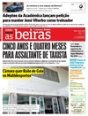 Dirio As Beiras - 2015-02-24