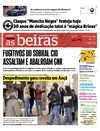 Diário As Beiras - 2015-03-03