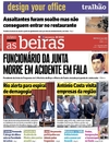 Dirio As Beiras - 2015-05-22