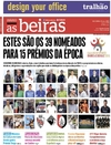 Dirio As Beiras - 2015-05-25