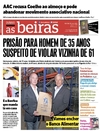 Dirio As Beiras - 2015-05-29