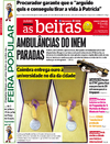 Dirio As Beiras - 2015-07-04