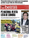 Dirio As Beiras - 2015-07-20